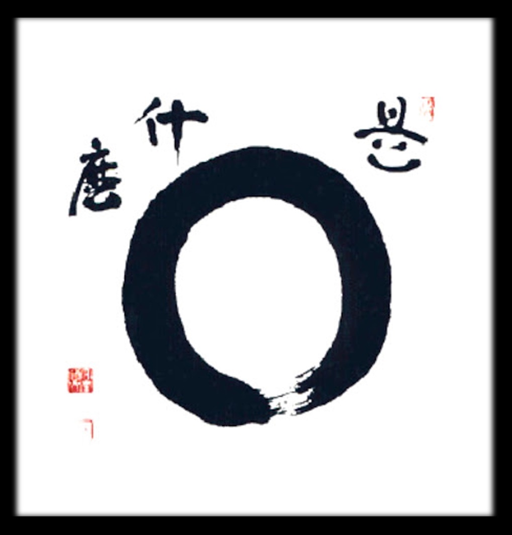 zenLogo