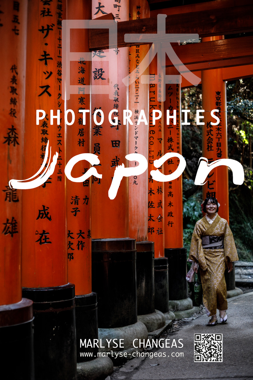 ExpoPhotoAffiche